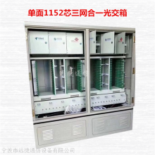 1152оһ½ ⽻䳧ͼļ