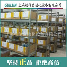 ϺֻӦQUINT-UPS/ 24DC/ 24DC/20ȫ·˹Դ