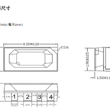 ݸ̨Ӧ4020òʵ IC 㵥 DC5V WS2812 4020෢ȫRGB