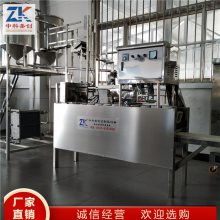 自动封口灌装内脂豆腐机 厂商供应绢豆腐机设备 现货出售供应