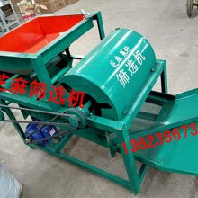 芝麻筛选机，香油晃锅，液压香油机，花生榨油机