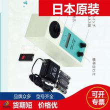 ձTOKYOɫANA-18A+
