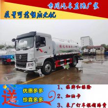 绪ҩ 12̻ˮװ30