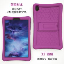 ¿ϵTab M8 8.0 8505F/8705F轺+PCiPad