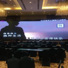 LED-