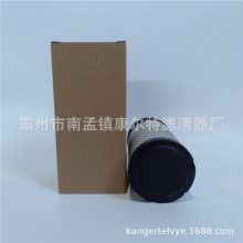 KANGERTEӦѹ11-9059оRS3715/M113621