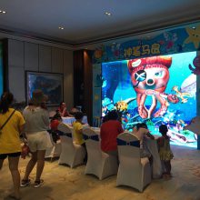 北京AR绘画互动投影出租北京AR儿童乐园设备出租