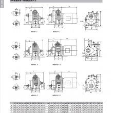 ٻ MBW04-C5-0.37KW  MBL04ٻ