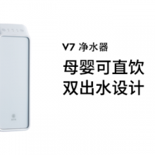 ̨ʽ׿V7ˮӦ ׿ûƼӦ