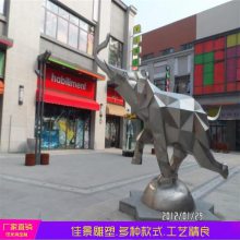 不锈钢卡通网红熊雕塑步行街商业街景观装饰动物摆件佳景加工制作