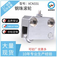 ʹصCBPJ9ֻVCN331-9г