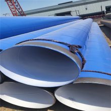 四川甘孜 化工用衬塑钢管 钢套钢保温管 加工定制