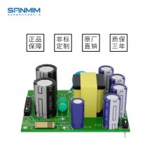 DLA03C صԴ 5v+5v ʽԴ 12v+5v ˫·Դģ 24v+5v