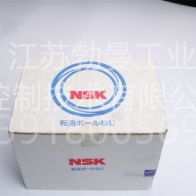 NSK߾˿RNFCL1212A3ƷƳߴRS1212A04-ղҵ