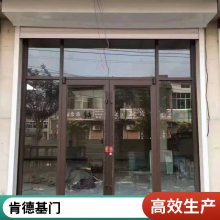 同力门业 商场咖啡厅肯德基门 铝合金平开门 牢固久用可定制