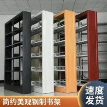 칫չʾ 嫲 ѧ