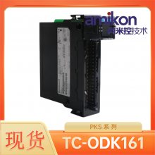TC-ODK161 ģ