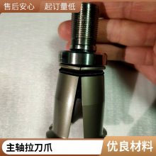 HSK63A/E100ᵶצPATHERMANӹBT450