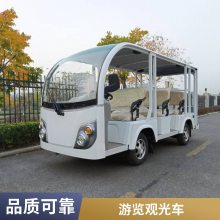 广东厂家23座汽油观光车 旅游景区游览车 珠海公园观光车