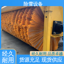 ٻϴ ѩ豸 ʡʱЧ · 3.5