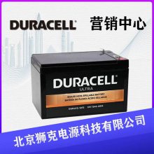 DURACELLDURA12-7F 12V7AH