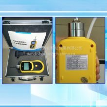 泵吸式光气分析仪|光气监测仪|有毒有害气体速测仪TD1198-COCL2天地首和