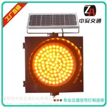 ̫ԭ̫Wqָʾ***Ʒ led̫SWDƬ