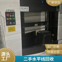 麣PCB·豸 ׻̨嶫̨ءͼε߻