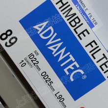 ձ ˾ķϩ89άͲ89/ID22mm OD25mm L90mm