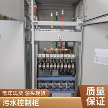 רҵԶ豸PLCƹ Ƶ豸