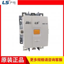 LS罻Ӵ GMC-220 AC220V AC110V һʮ