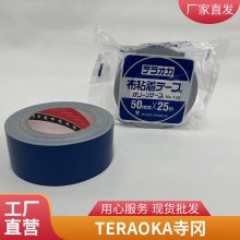 TERAOKA(¸)魽***45- 12 ɫɹѡ