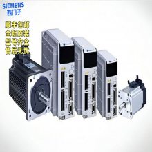 西门子（SIEMENS）V20变频器 6SL3210-5BB13-7UV1、F7901故障维修