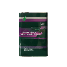 ʯԺ4450ճ