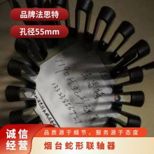 JSP7ƶʽε  10--500 ˼