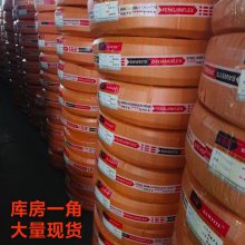 供应光面高压胶管 HOSE 1002-55MPa SAE 100R2 钢丝编织液压胶管