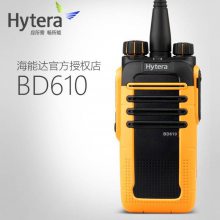 HyteraܴԽBD610ֳСɷˮ̨