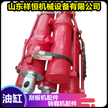 φ230/160*540-1070平衡千斤顶 综采液压支架油缸 重333kg左右