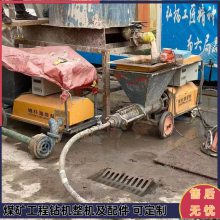 钻探山石 钻注一体机 电机功率7.5kwZlj350履带式全液压坑道钻机