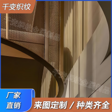 304P䓽پW(wng) 픸W(wng) Ƶ걳L(fng)W(wng) չ^չdW(wng)