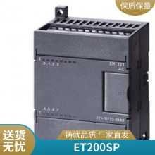 S7-1200SM1231ģ6ES7231-5ND32-0XB0/6ES7231-5QA30-0XB0