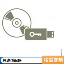 6GT2091-4EH50SIMATIC RFMV RS422 ӵ£ն׹/M12