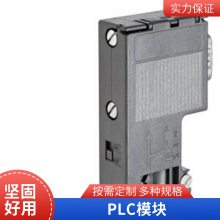 200-240Vƶ 6SE6400-4BC05-0AA0 ԭװ ۻ