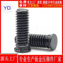 ̼�ֺ�пСͷѹí�ݶ�FHL-M4-6/8/10/12ƽͷ��˿�����ѹ��í�ݶ�