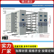 ܼ ҡ綯ⷿѧУͼܼ ƾ֤ļ