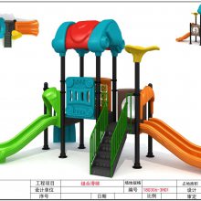 重庆小区儿童滑梯厂家环保塑胶材料儿童滑梯价格给力体育供货
