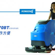 ݶʽ˫ˢϴػR70BTʽʽֿˮϴϵػ