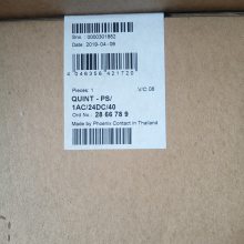 ˹Դ - QUINT-PS-100-240AC/24DC/40 - 2938879