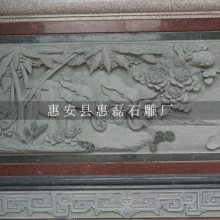 ʯ񳧼ֱ ʯ ʯ嶨