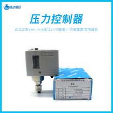 ⰱǱѹƿ人YWK-14ѹ0.6~20Mpa